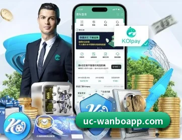 万博体育 APP 深度功能